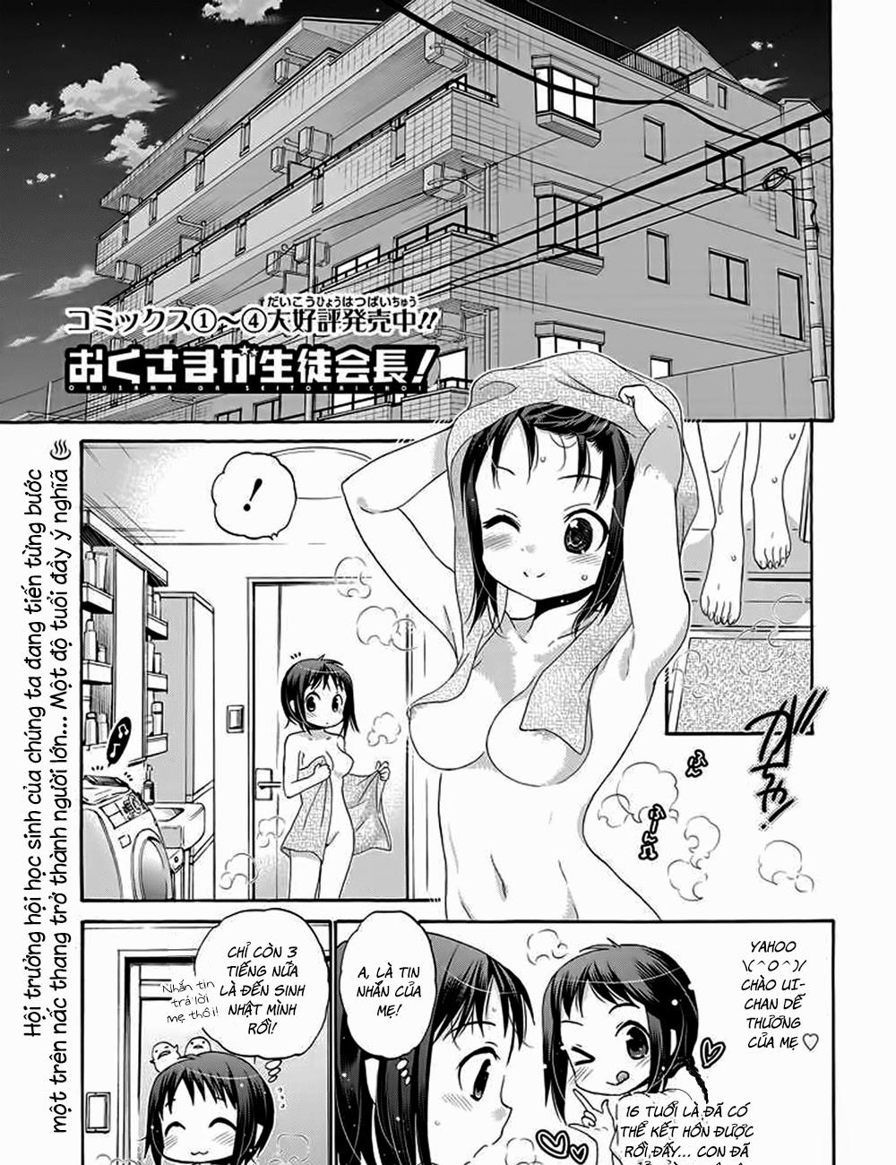 Okusama Ga Seito Kaichou! Chapter 23 - 2