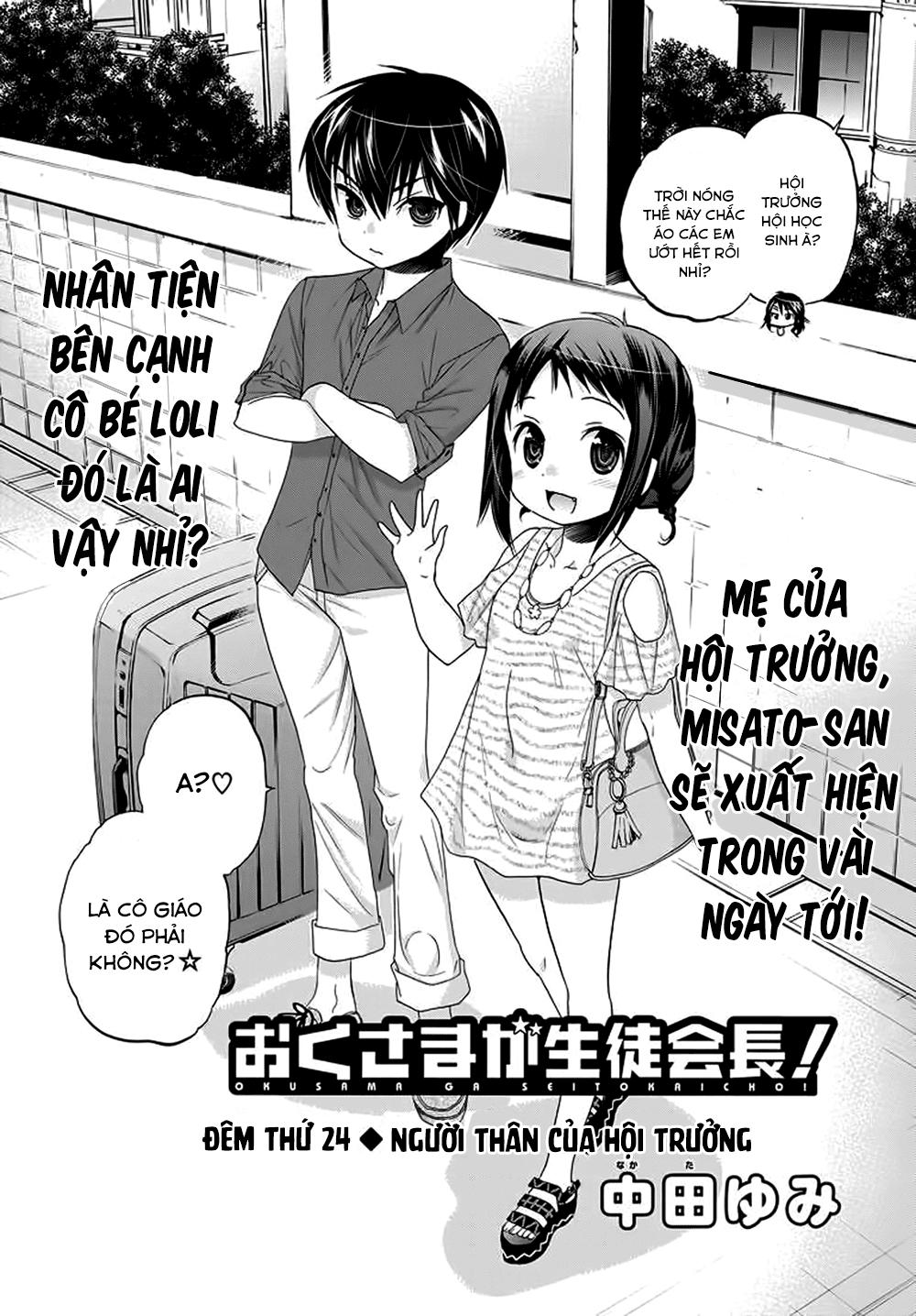 Okusama Ga Seito Kaichou! Chapter 24 - 3