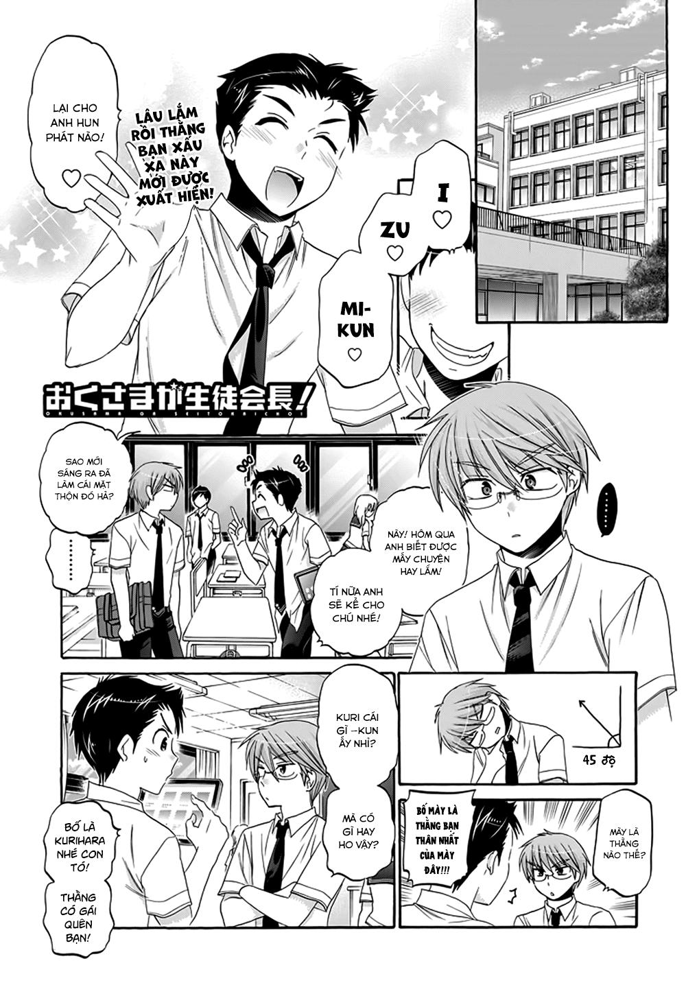 Okusama Ga Seito Kaichou! Chapter 28 - 2