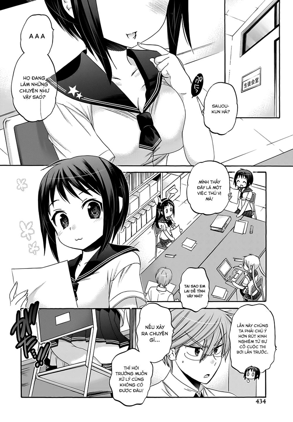 Okusama Ga Seito Kaichou! Chapter 28 - 6