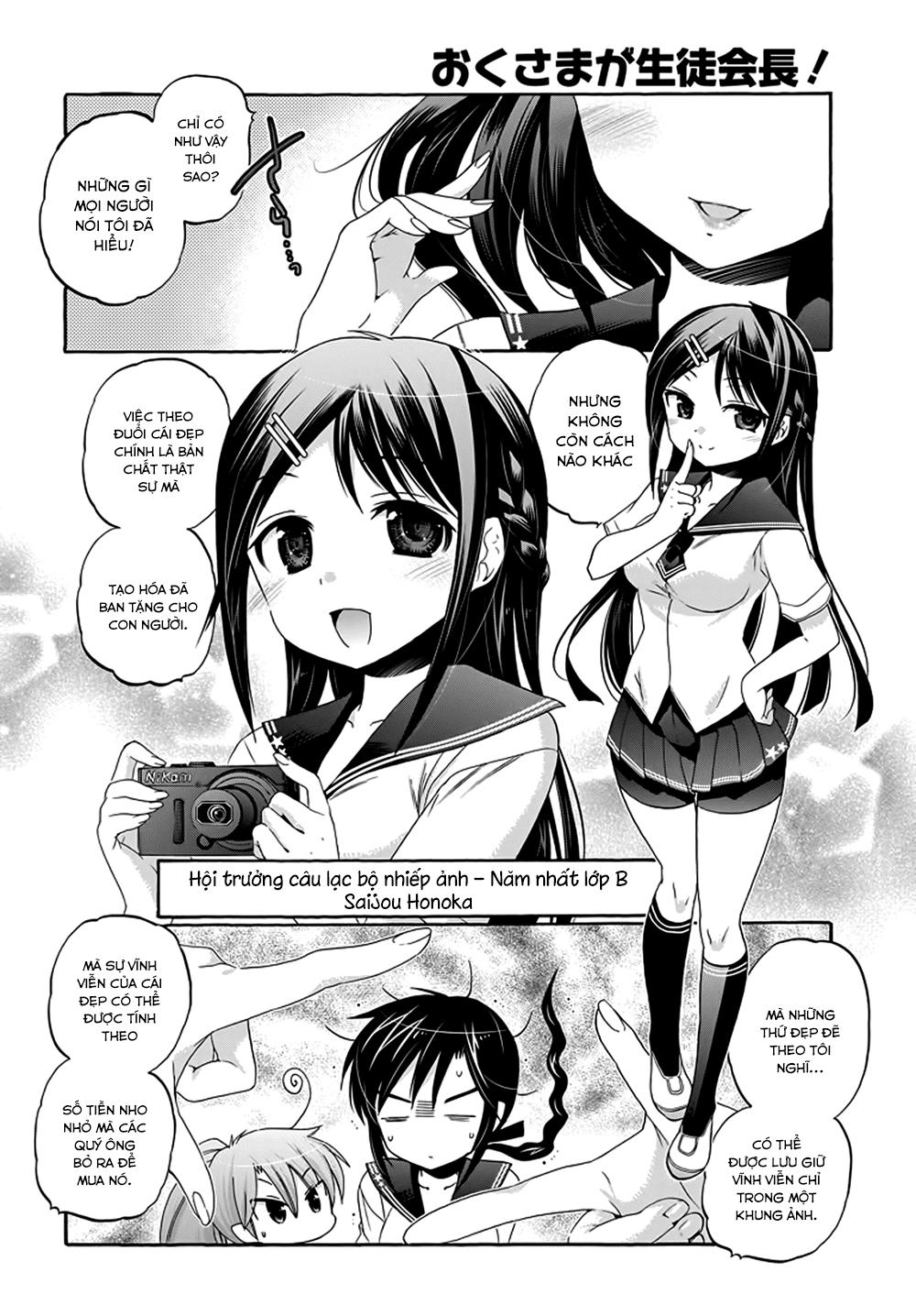 Okusama Ga Seito Kaichou! Chapter 28 - 10