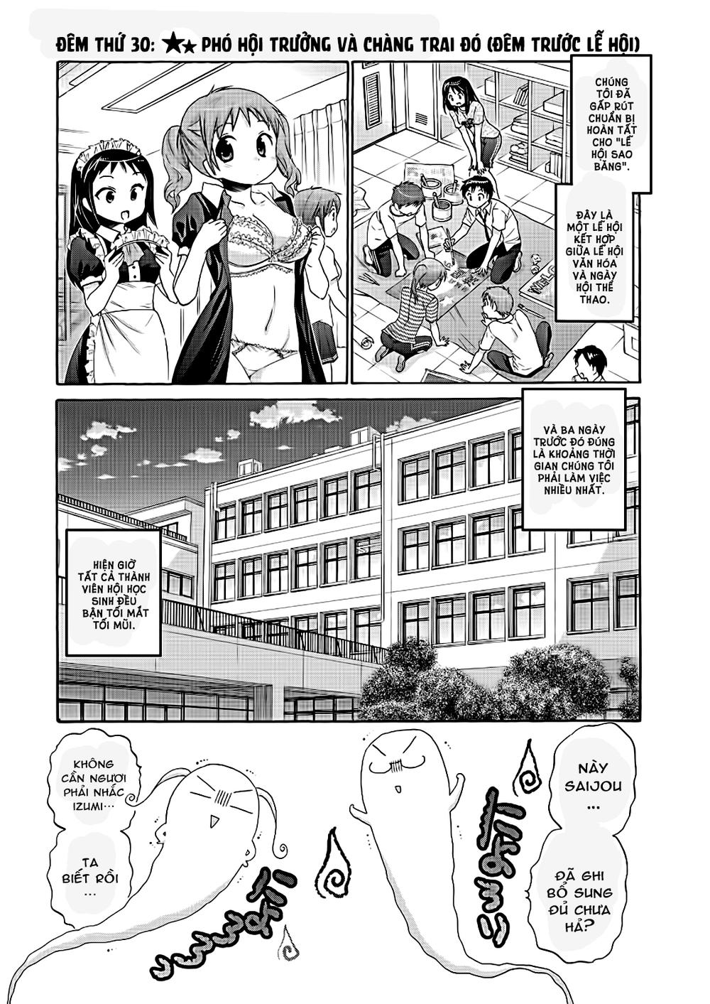 Okusama Ga Seito Kaichou! Chapter 30 - 2