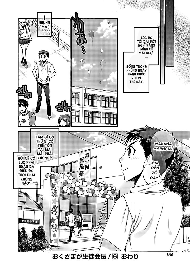 Okusama Ga Seito Kaichou! Chapter 30 - 33