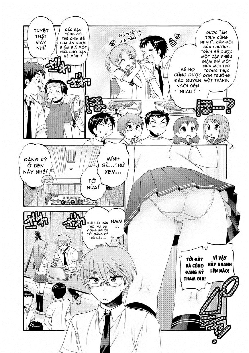 Okusama Ga Seito Kaichou! Chapter 31 - 13