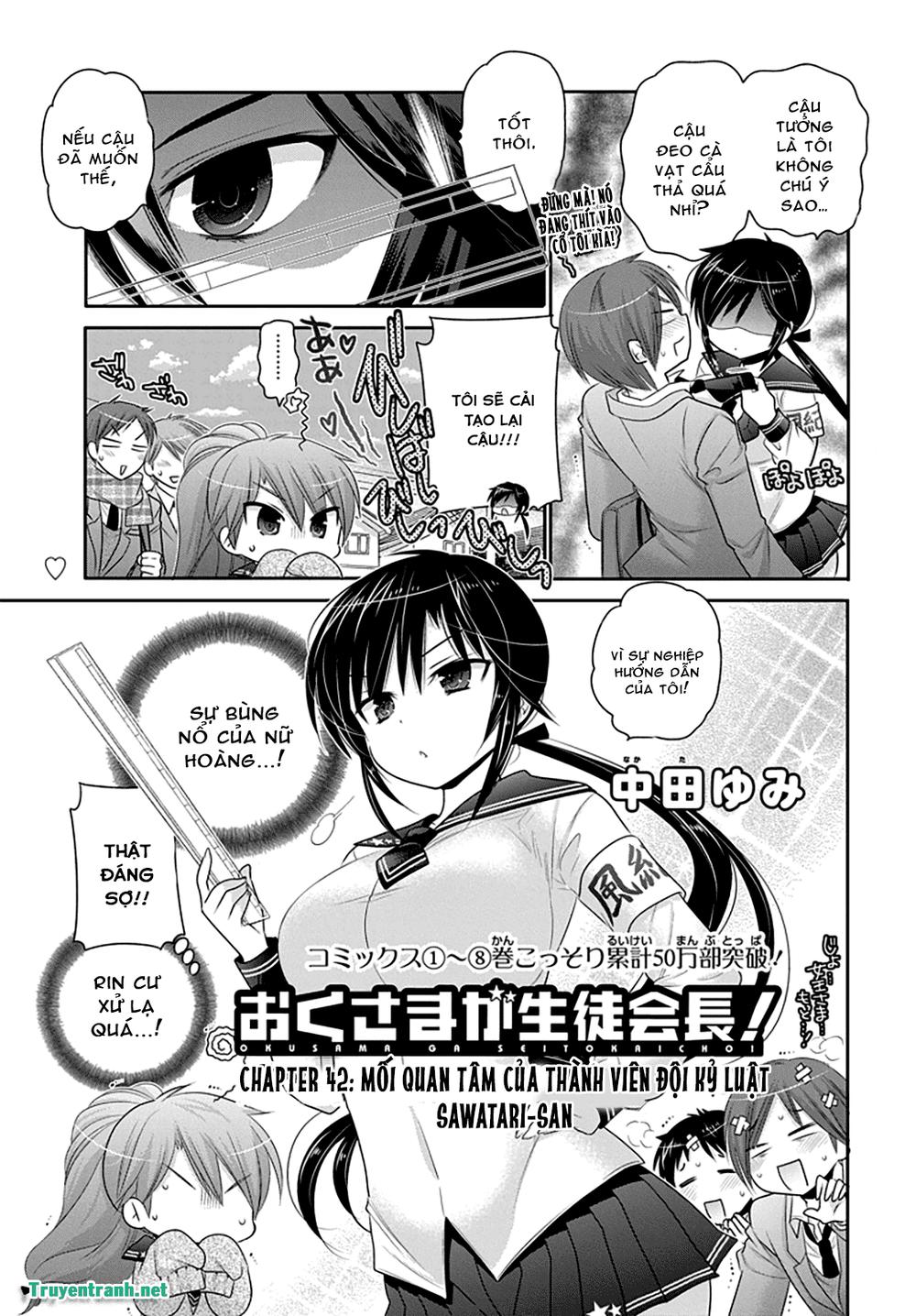 Okusama Ga Seito Kaichou! Chapter 44 - 3