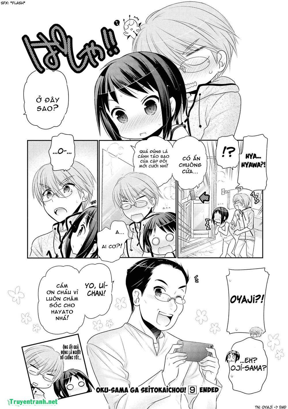 Okusama Ga Seito Kaichou! Chapter 52 - 14