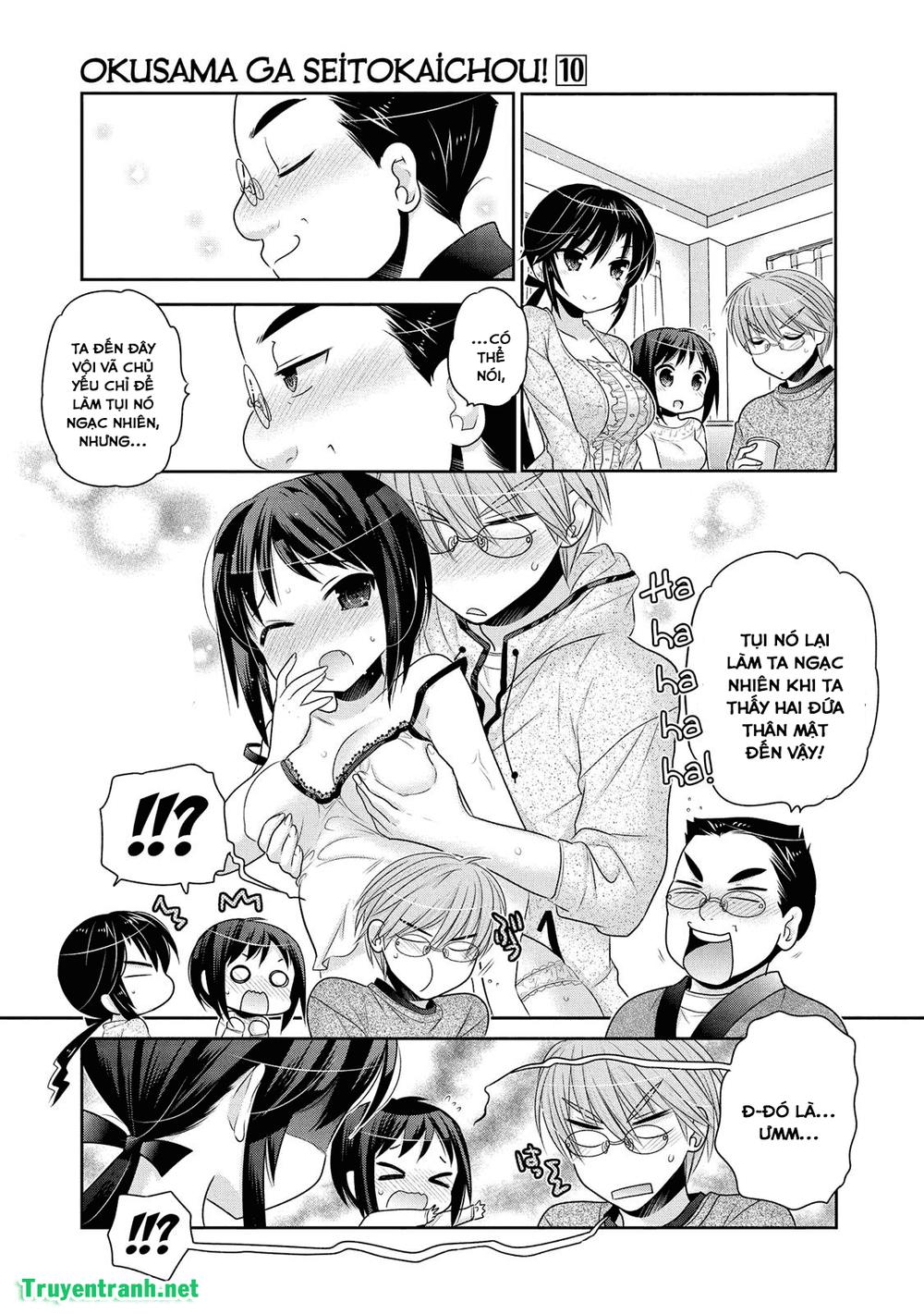 Okusama Ga Seito Kaichou! Chapter 54 - 3