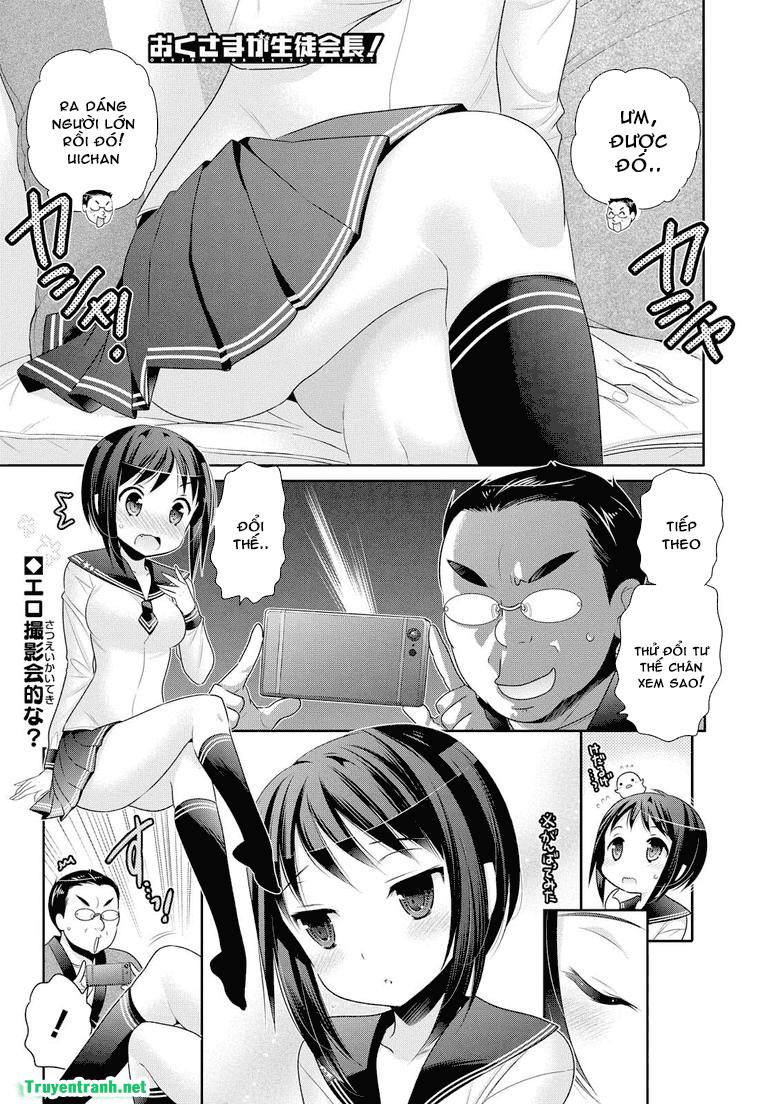 Okusama Ga Seito Kaichou! Chapter 55 - 2