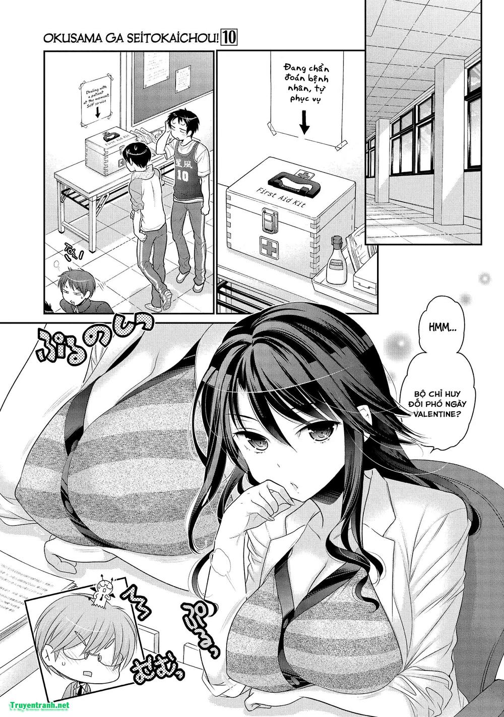 Okusama Ga Seito Kaichou! Chapter 59 - 7