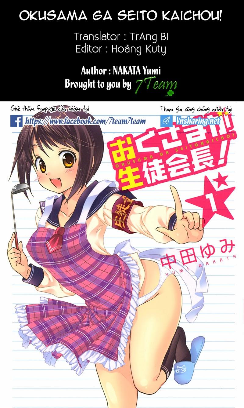 Okusama Ga Seito Kaichou! Chapter 6 - 1