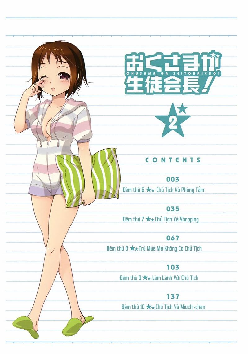 Okusama Ga Seito Kaichou! Chapter 6 - 6