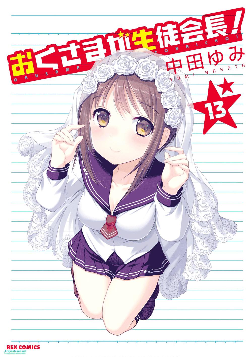 Okusama Ga Seito Kaichou! Chapter 85 - 2