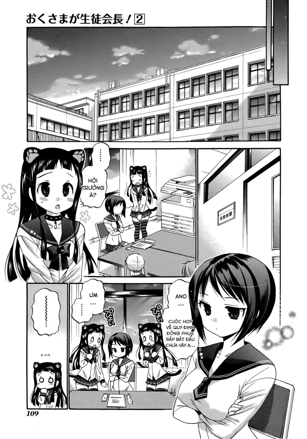 Okusama Ga Seito Kaichou! Chapter 9 - 8