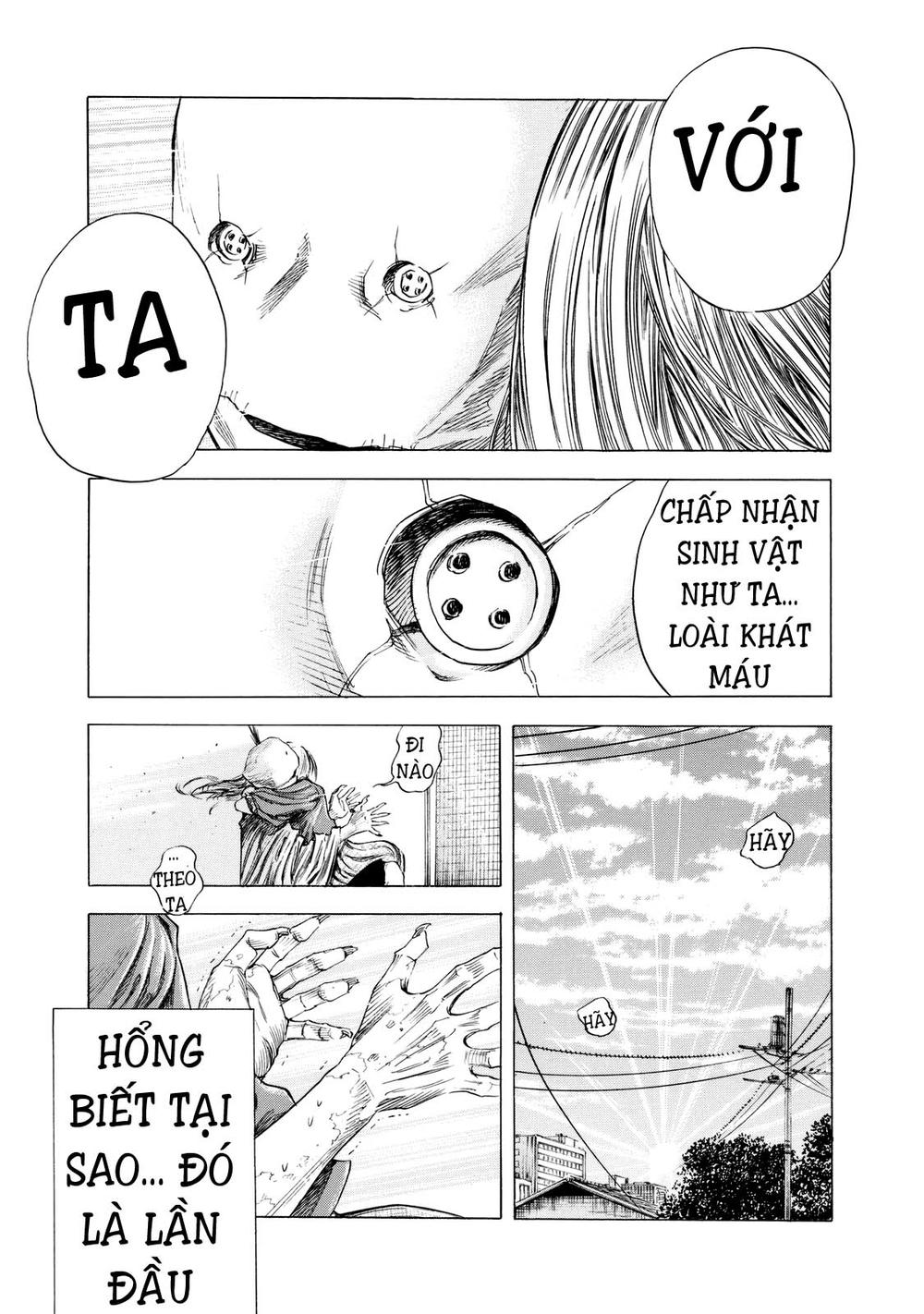 Shiga Hime Chapter 10 - 24