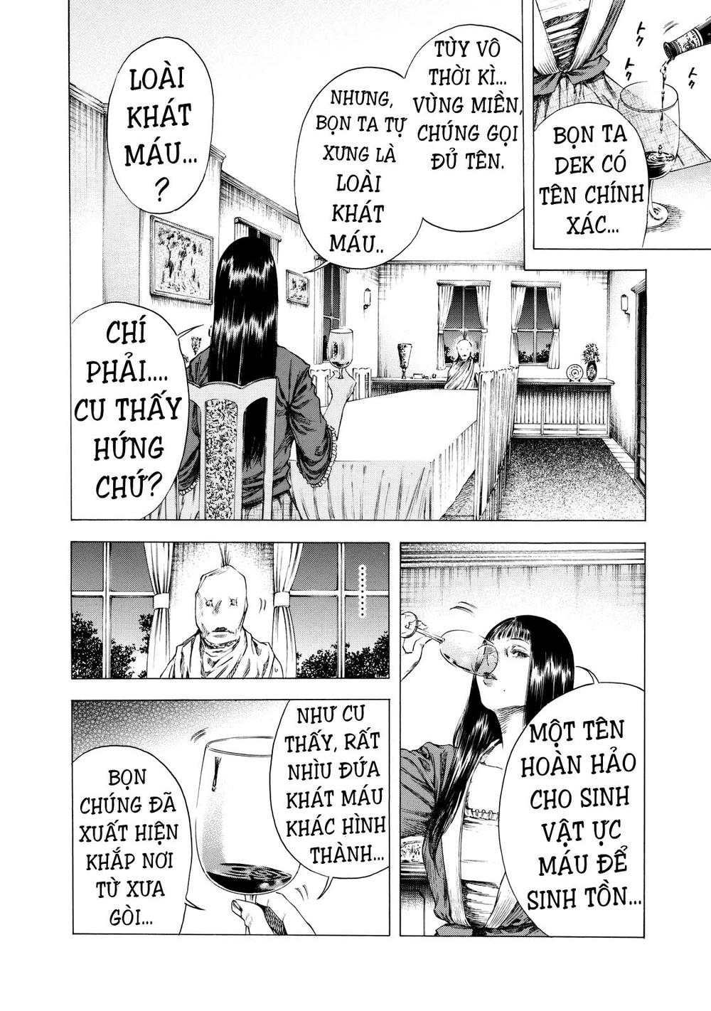 Shiga Hime Chapter 10 - 6