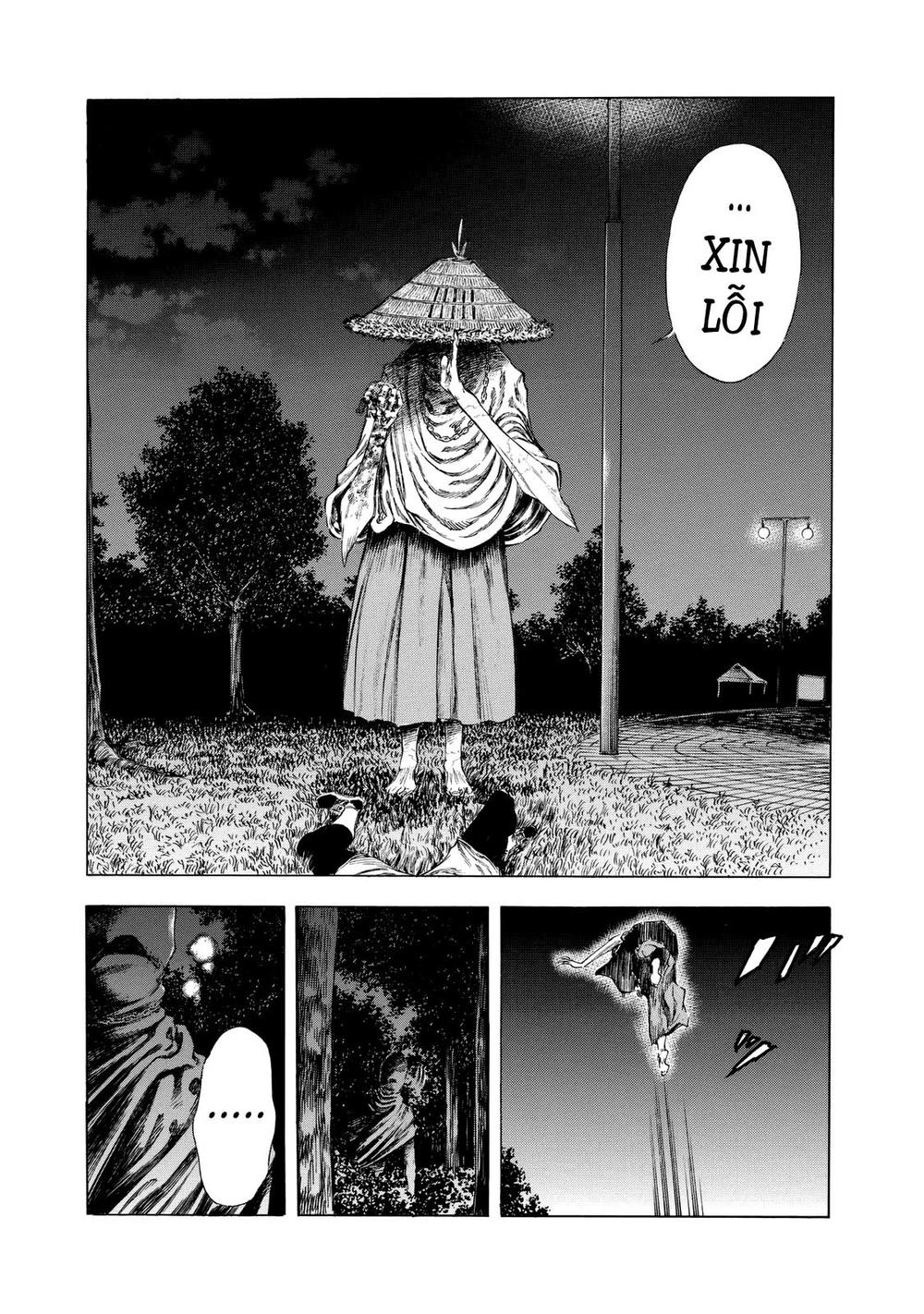 Shiga Hime Chapter 11 - 5