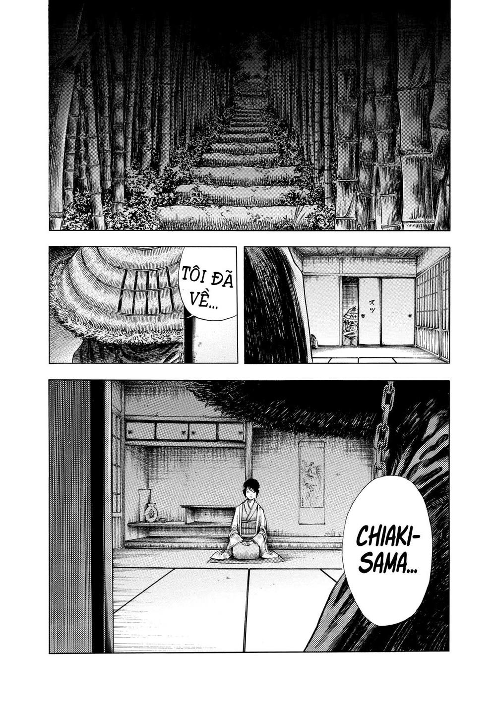 Shiga Hime Chapter 11 - 6