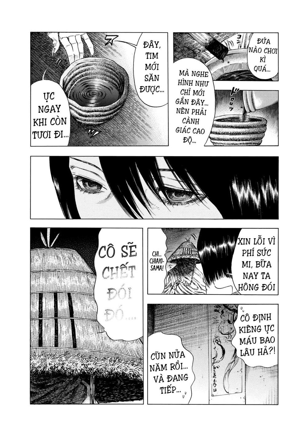 Shiga Hime Chapter 11 - 8