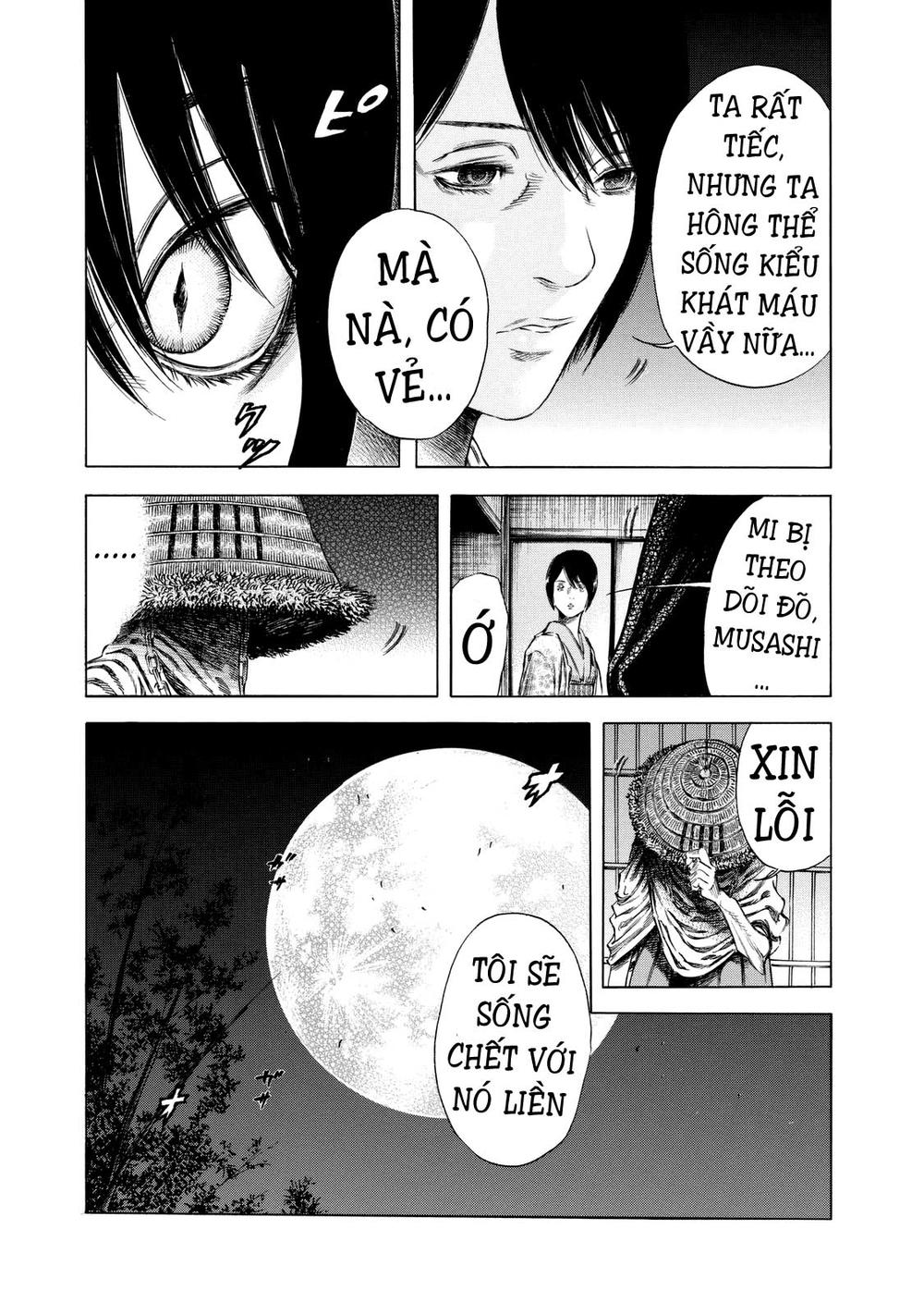 Shiga Hime Chapter 11 - 9