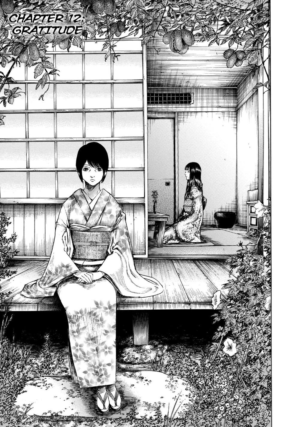 Shiga Hime Chapter 12 - 1