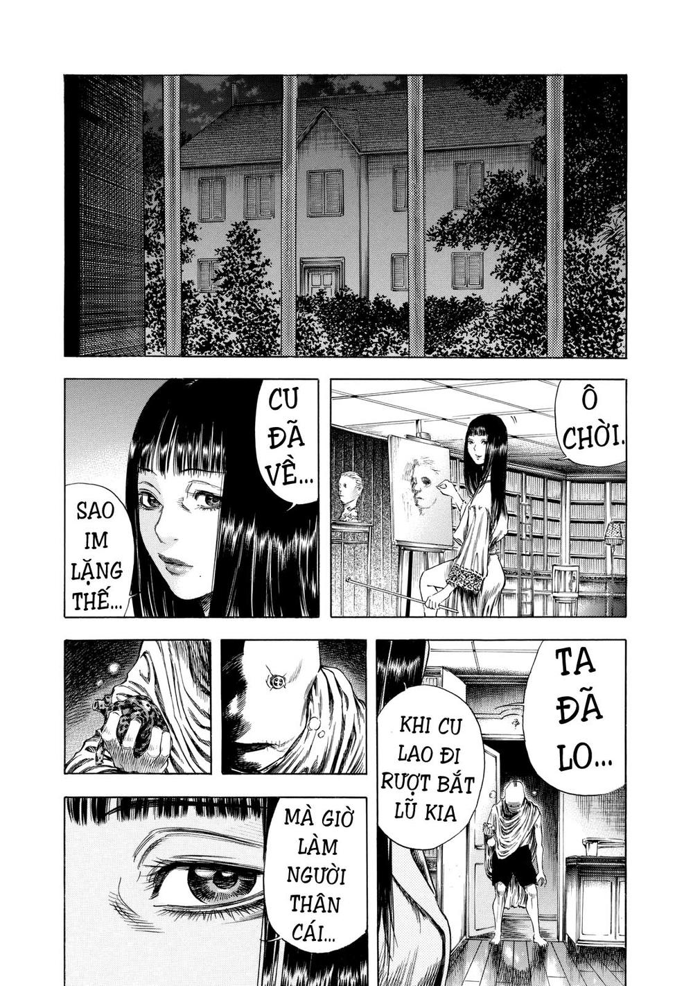 Shiga Hime Chapter 12 - 27