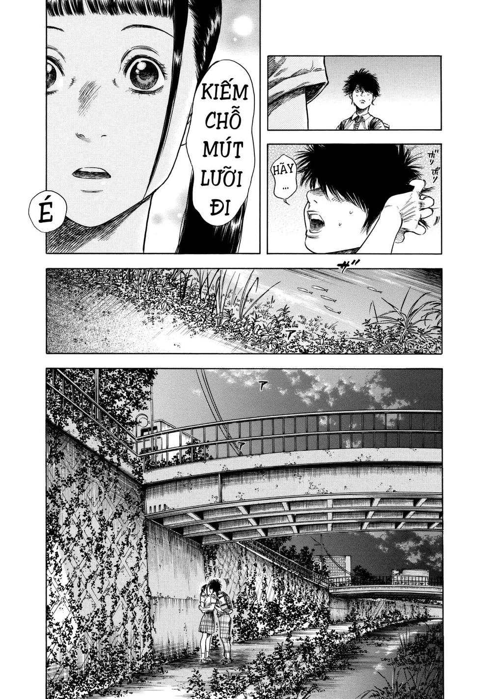 Shiga Hime Chapter 13 - 15