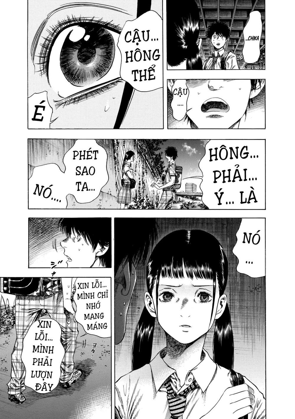 Shiga Hime Chapter 13 - 19