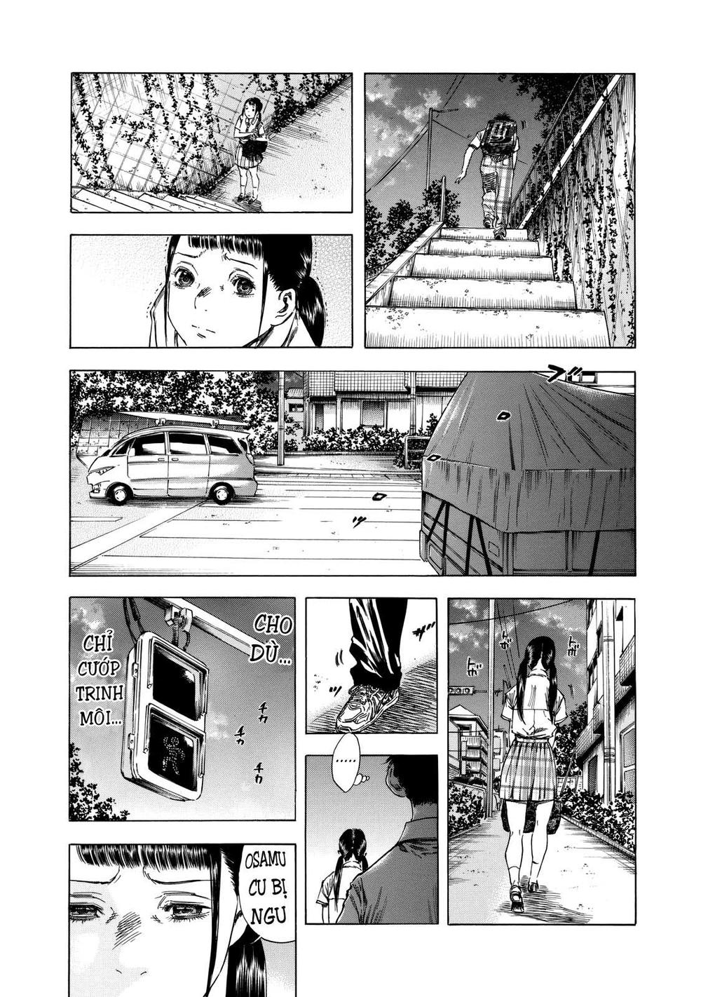 Shiga Hime Chapter 13 - 20