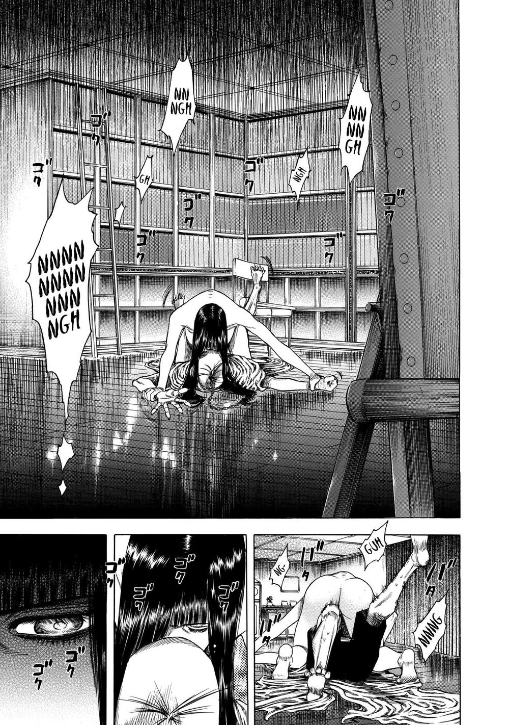 Shiga Hime Chapter 13 - 7