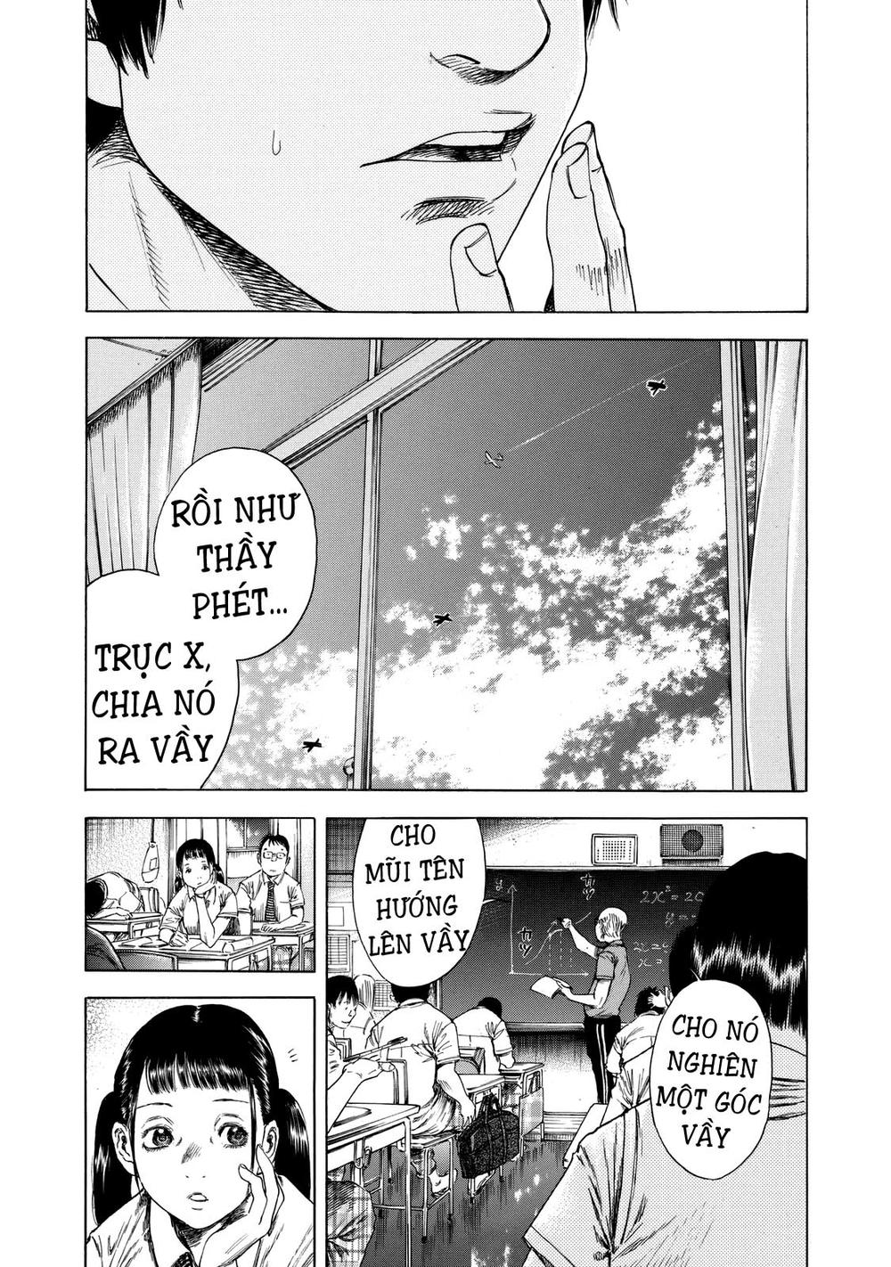 Shiga Hime Chapter 13 - 10