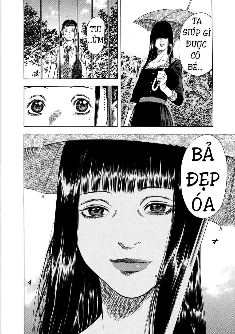 Shiga Hime Chapter 15 - 30