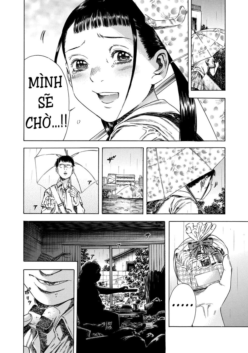 Shiga Hime Chapter 15 - 8