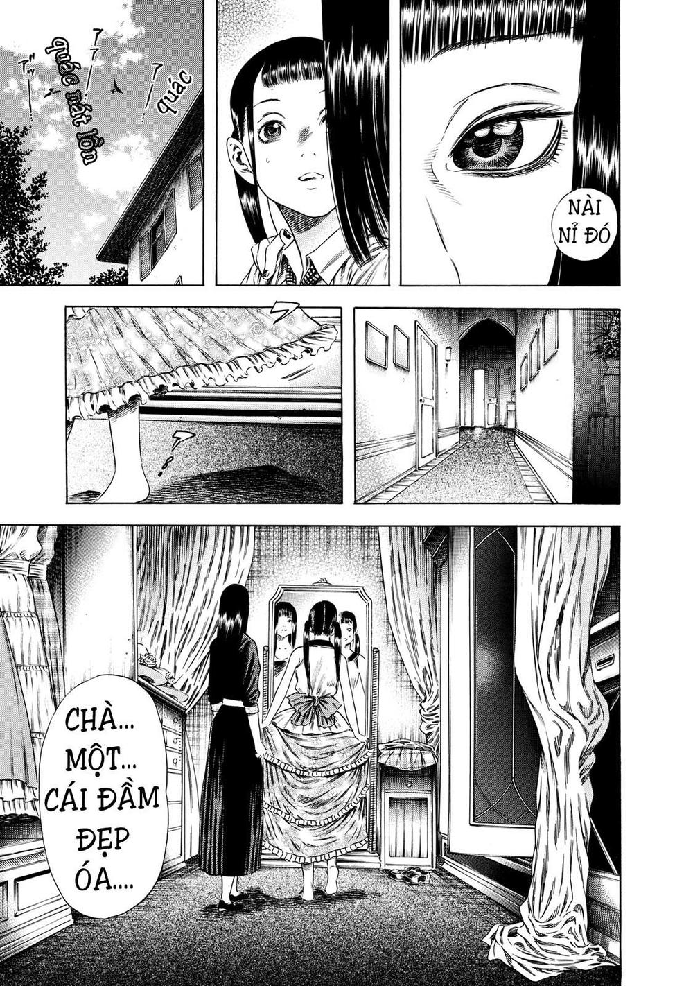 Shiga Hime Chapter 16 - 13