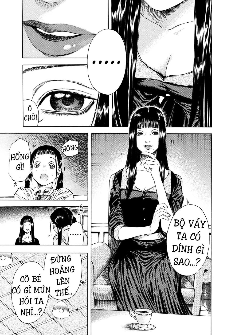 Shiga Hime Chapter 16 - 5