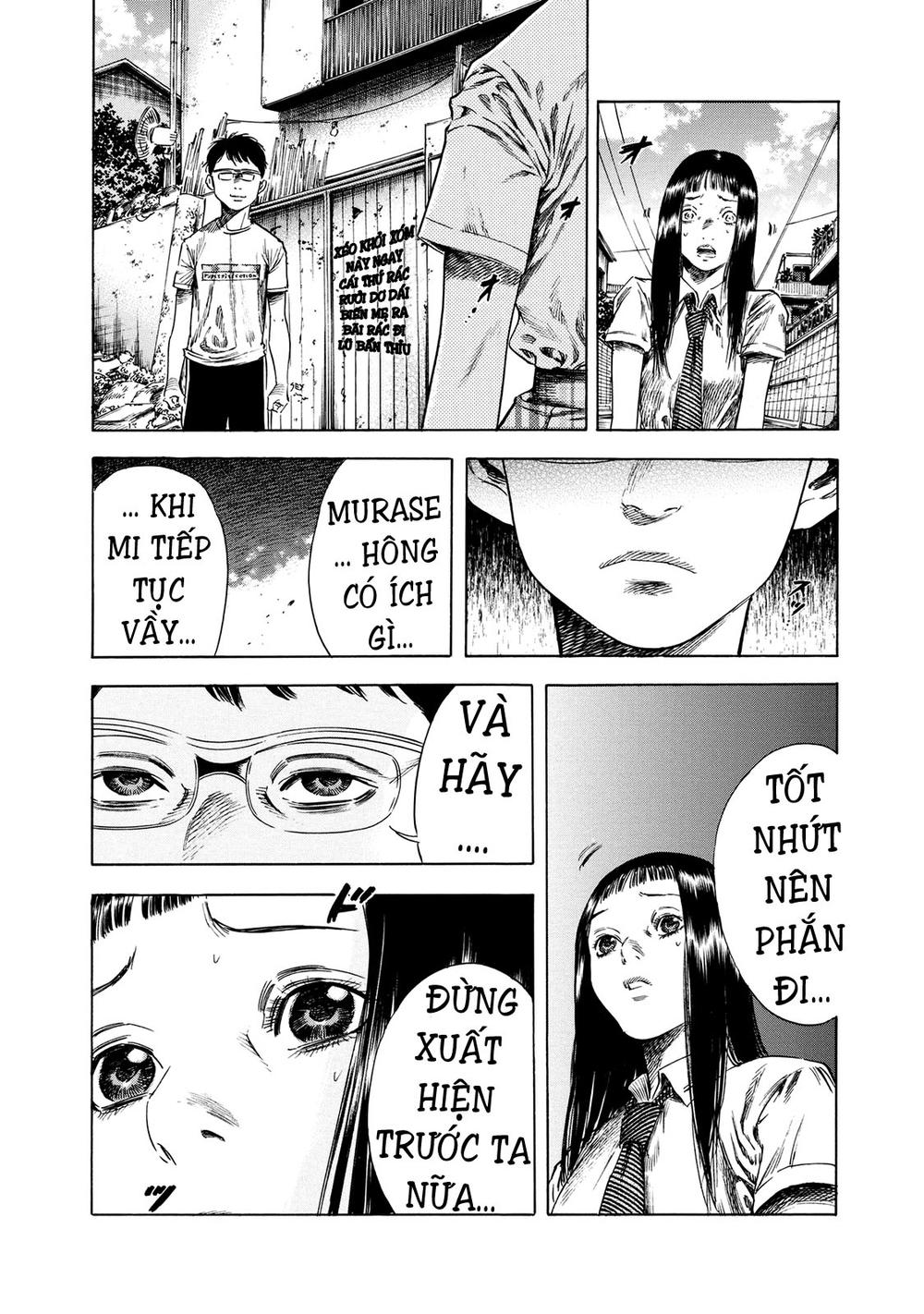 Shiga Hime Chapter 17 - 25