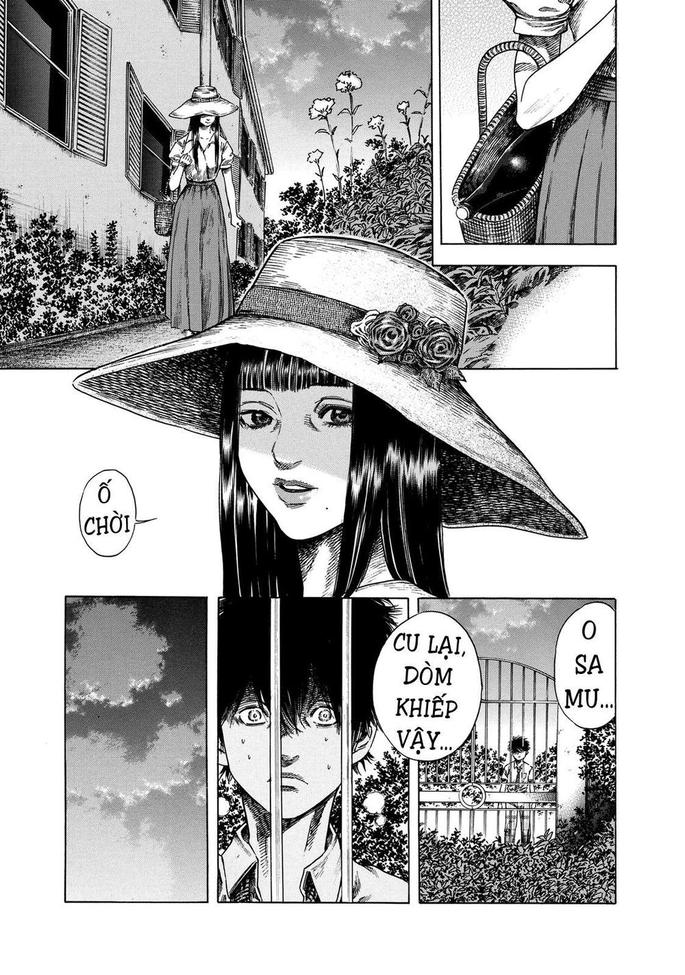 Shiga Hime Chapter 18 - 9