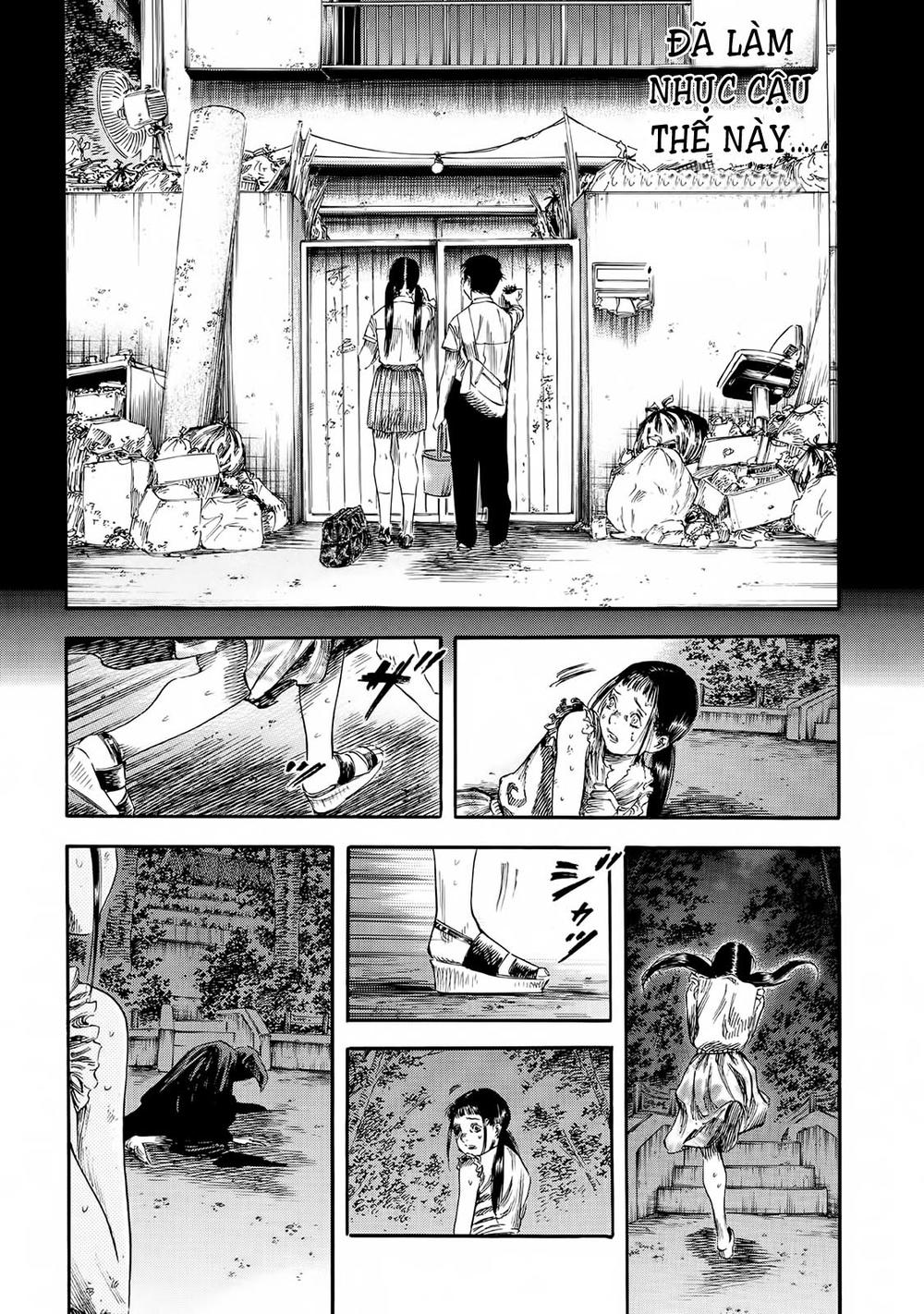 Shiga Hime Chapter 22 - 22