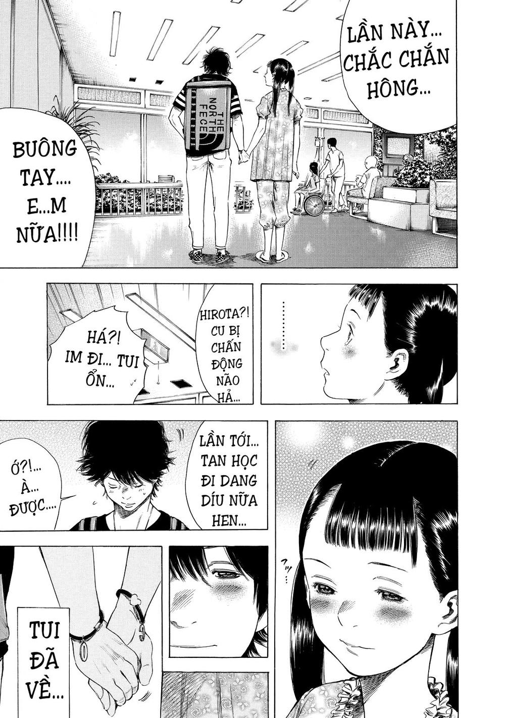 Shiga Hime Chapter 6 - 15