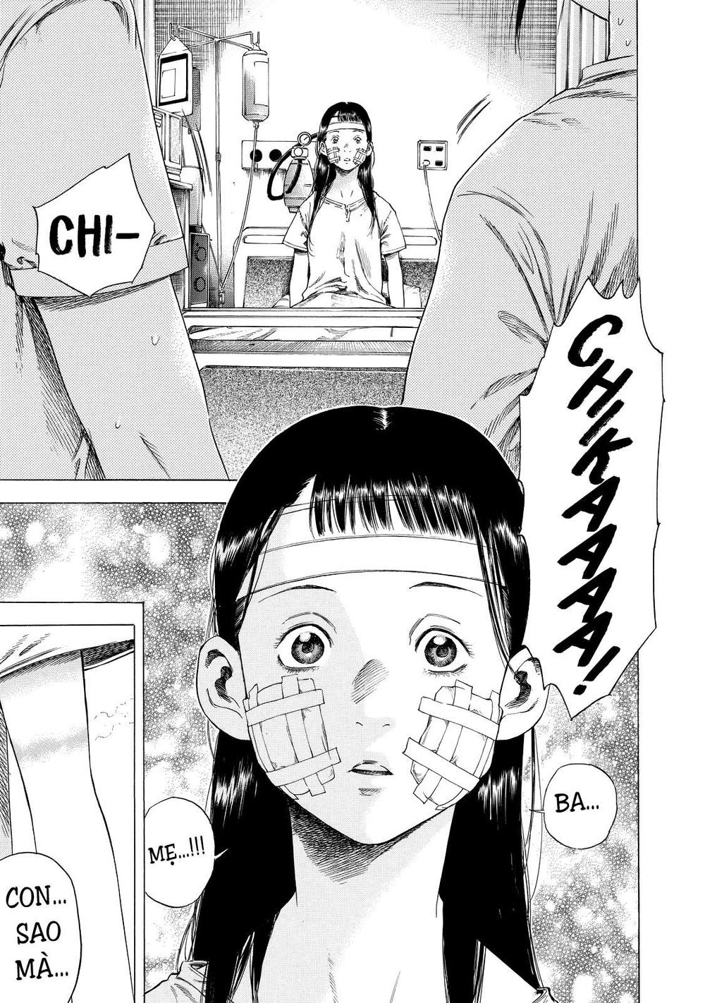 Shiga Hime Chapter 6 - 7