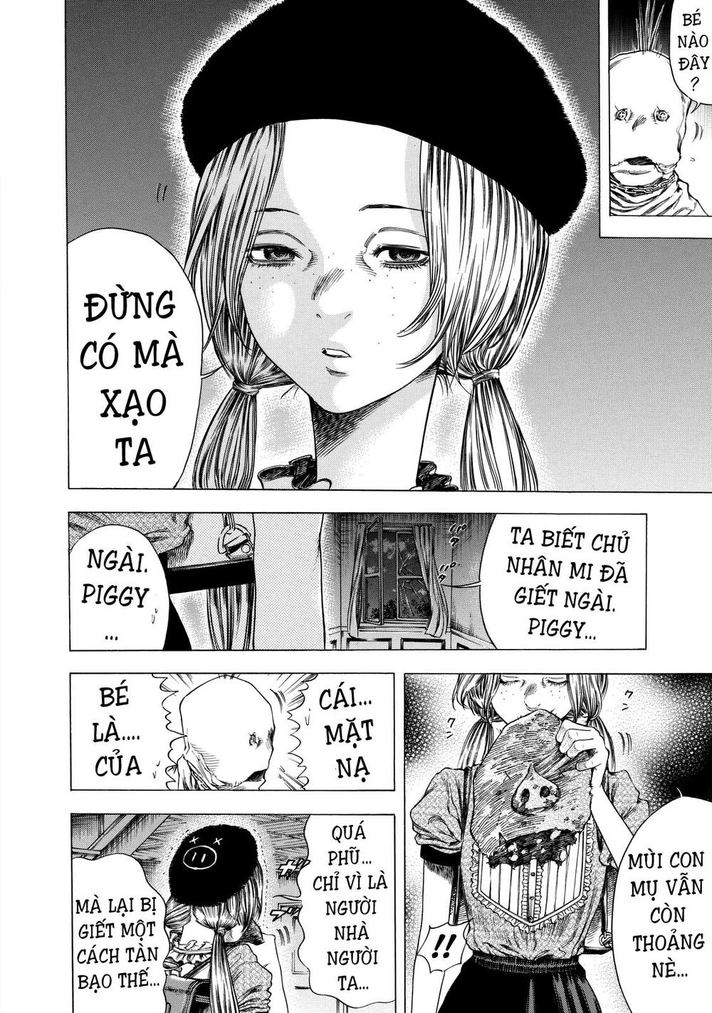 Shiga Hime Chapter 9 - 8