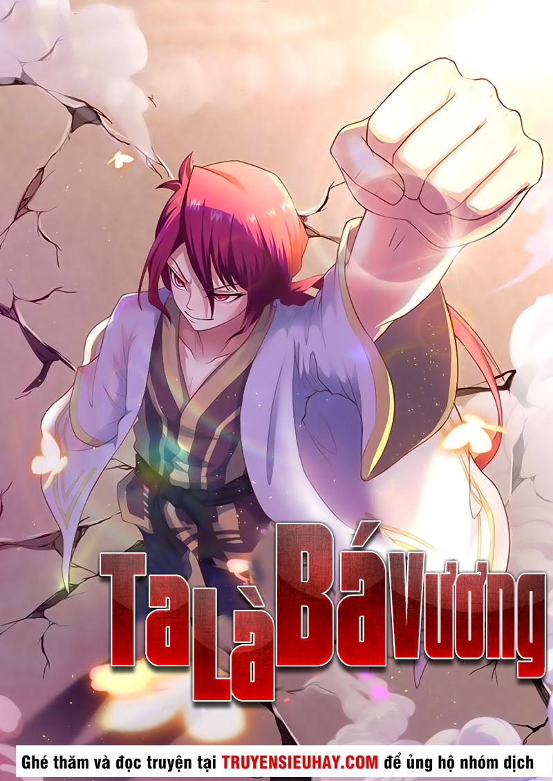 Ta Là Bá Vương Chapter 19 - 2