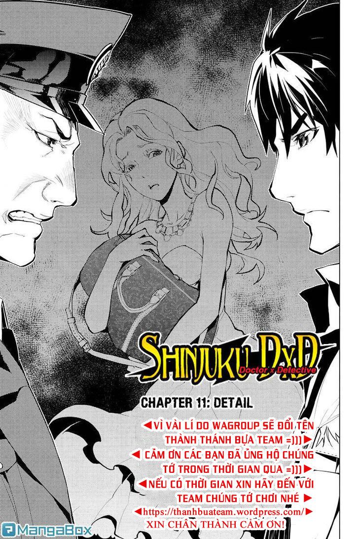 Shinjuku Dxd Chapter 11 - 3