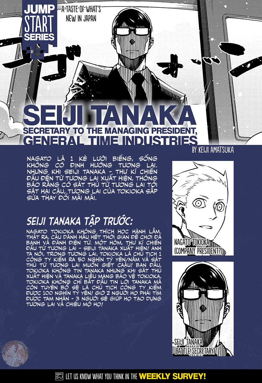 Secretary To The Managing President, General Time Industries, Seiji Tanaka Chapter 2 - 2