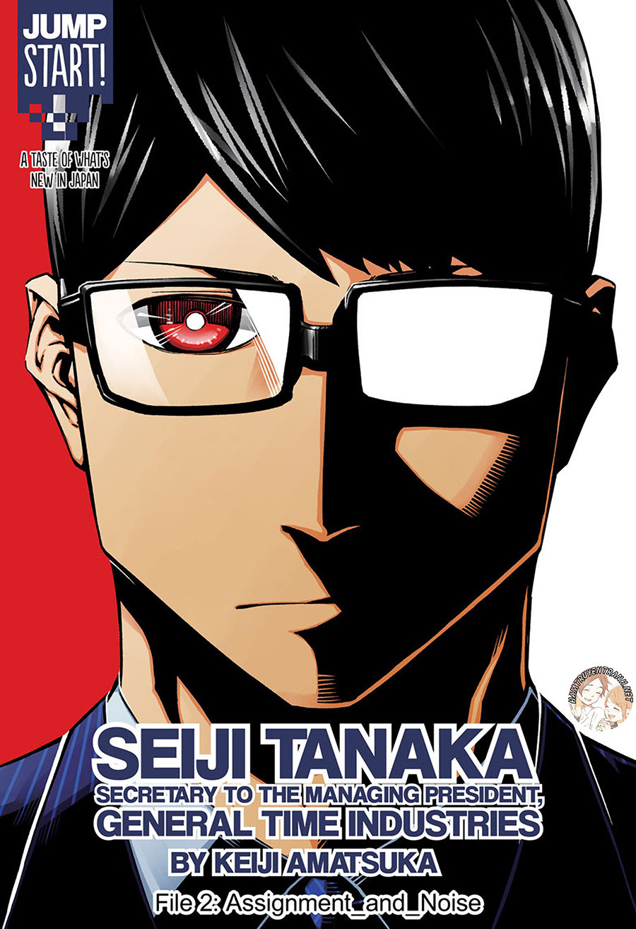 Secretary To The Managing President, General Time Industries, Seiji Tanaka Chapter 2 - 3