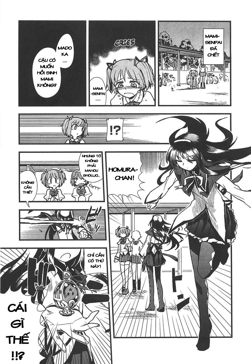 Madoka Homura Collection Chapter 1 - 1