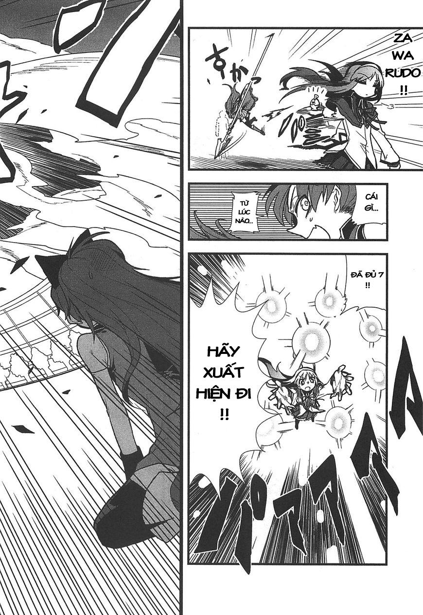 Madoka Homura Collection Chapter 1 - 4