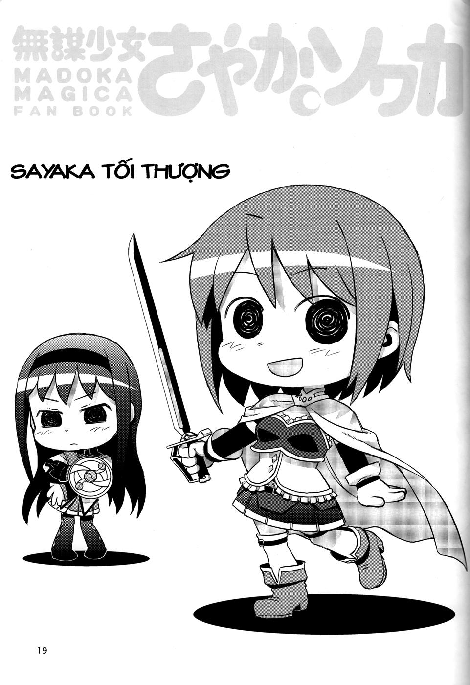 Madoka Homura Collection Chapter 2 - 1