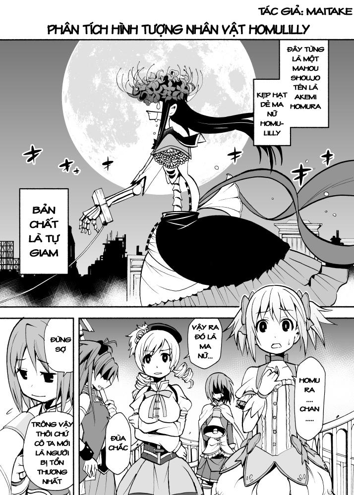 Madoka Homura Collection Chapter 4 - 1