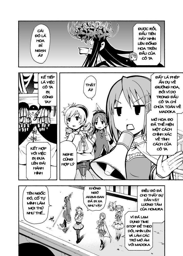 Madoka Homura Collection Chapter 4 - 2