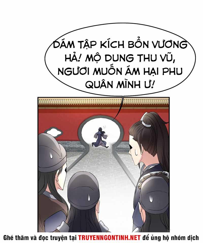 Cuồng Nữ Trọng Sinh - Hoàn Khố Thất Hoàng Phi Chapter 12 - 11